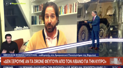 Στιγμιότυπο οθόνης 2026 03 05 10.11.47 μμ